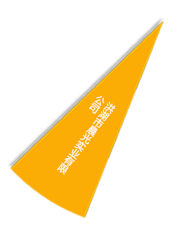 老子有钱lzyq88(中国)有限公司官网