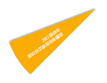 老子有钱lzyq88(中国)有限公司官网