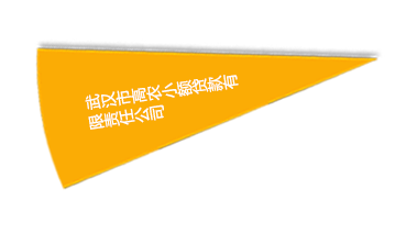 老子有钱lzyq88(中国)有限公司官网