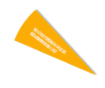 老子有钱lzyq88(中国)有限公司官网