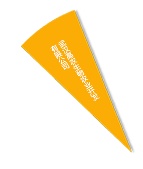 老子有钱lzyq88(中国)有限公司官网