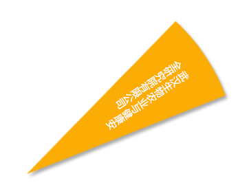 老子有钱lzyq88(中国)有限公司官网