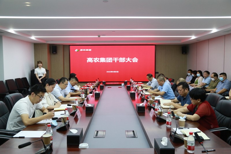 老子有钱lzyq88(中国)有限公司官网