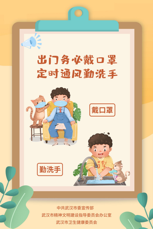 老子有钱lzyq88(中国)有限公司官网