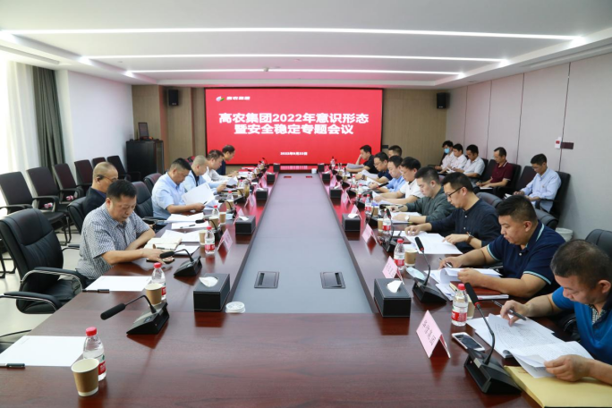 老子有钱lzyq88(中国)有限公司官网