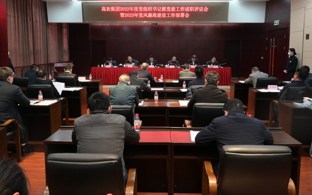 老子有钱lzyq88(中国)有限公司官网