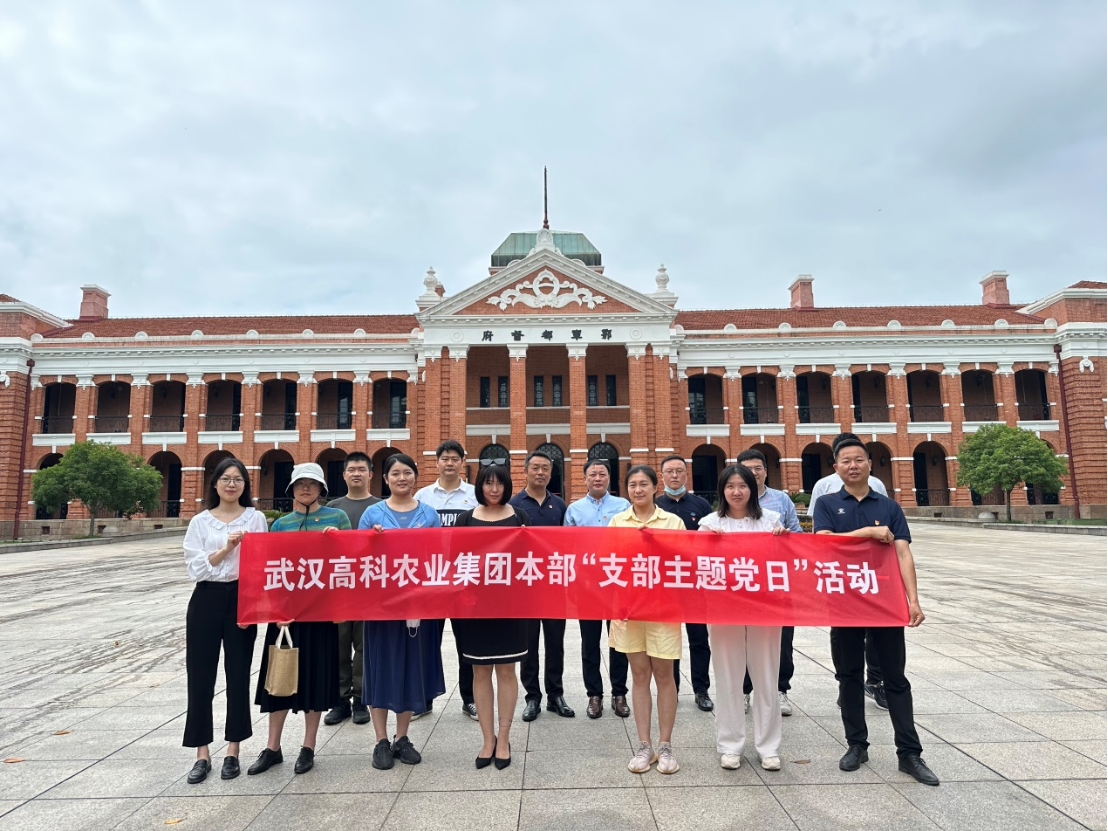 老子有钱lzyq88(中国)有限公司官网