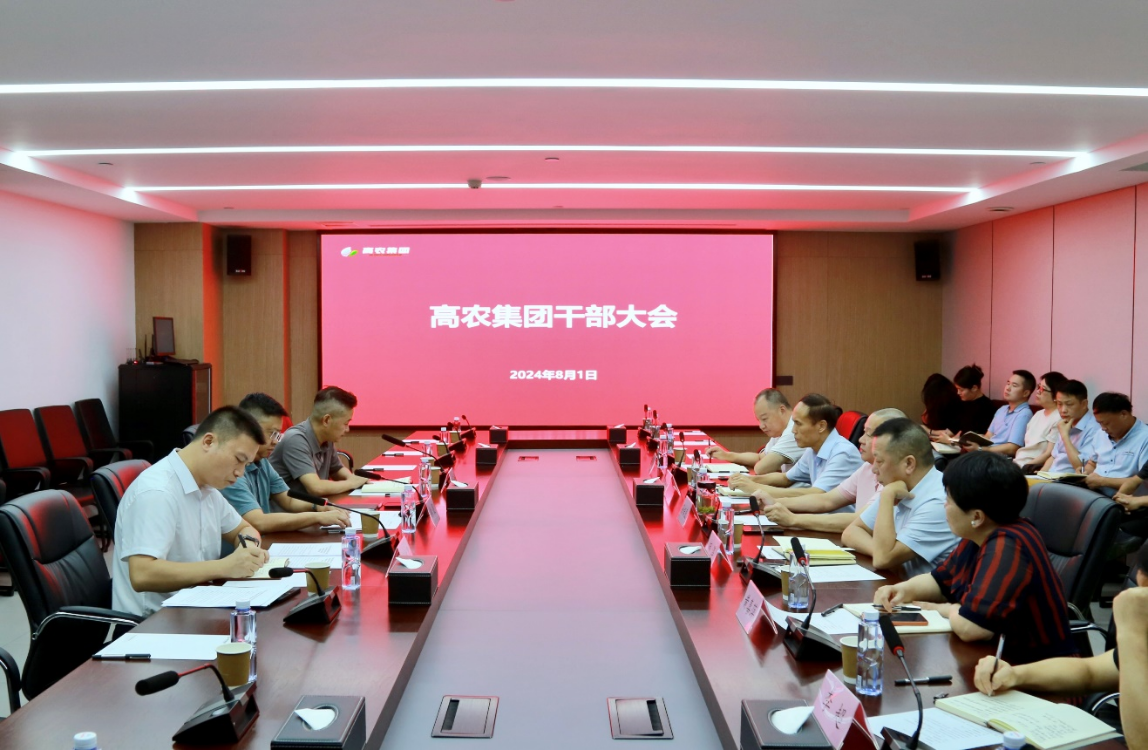 老子有钱lzyq88(中国)有限公司官网