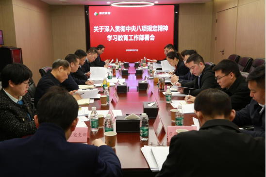 老子有钱lzyq88(中国)有限公司官网