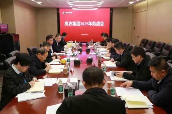 老子有钱lzyq88(中国)有限公司官网