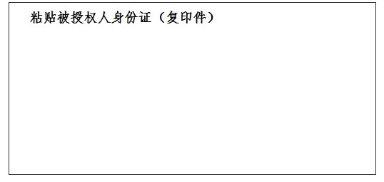 老子有钱lzyq88(中国)有限公司官网
