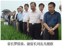 老子有钱lzyq88(中国)有限公司官网