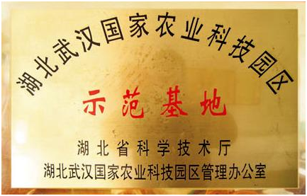 老子有钱lzyq88(中国)有限公司官网