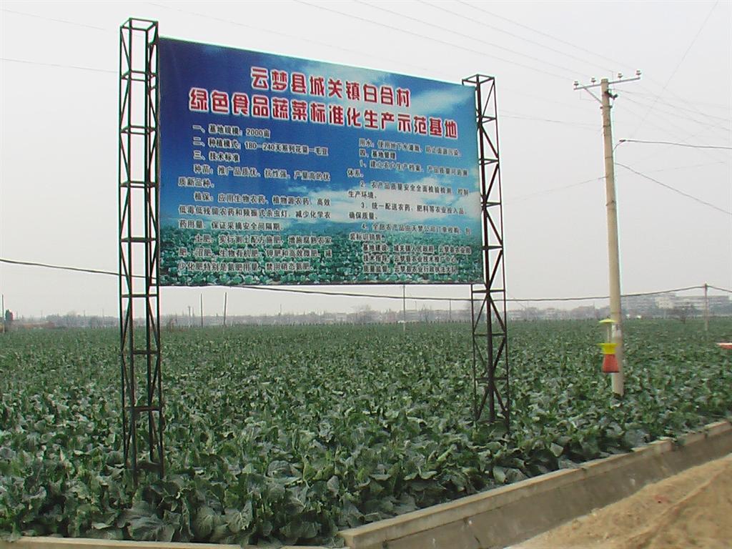 老子有钱lzyq88(中国)有限公司官网