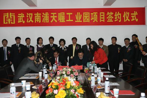 老子有钱lzyq88(中国)有限公司官网