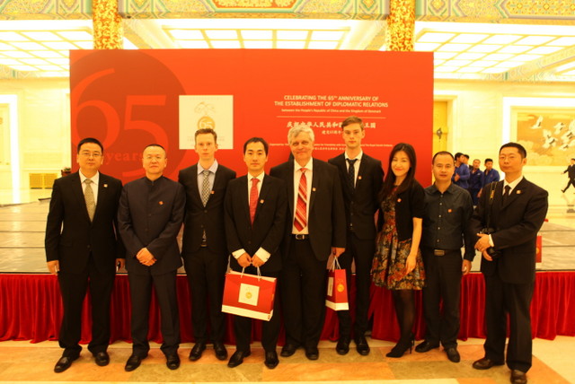 老子有钱lzyq88(中国)有限公司官网