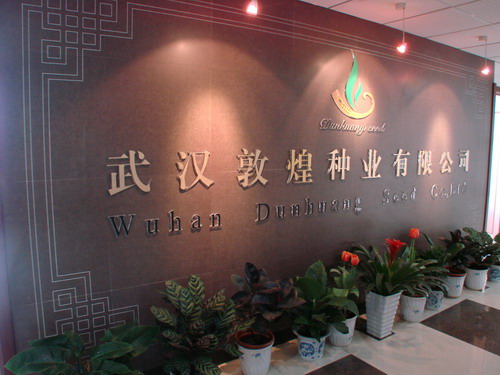 老子有钱lzyq88(中国)有限公司官网