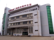 老子有钱lzyq88(中国)有限公司官网