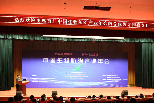 老子有钱lzyq88(中国)有限公司官网