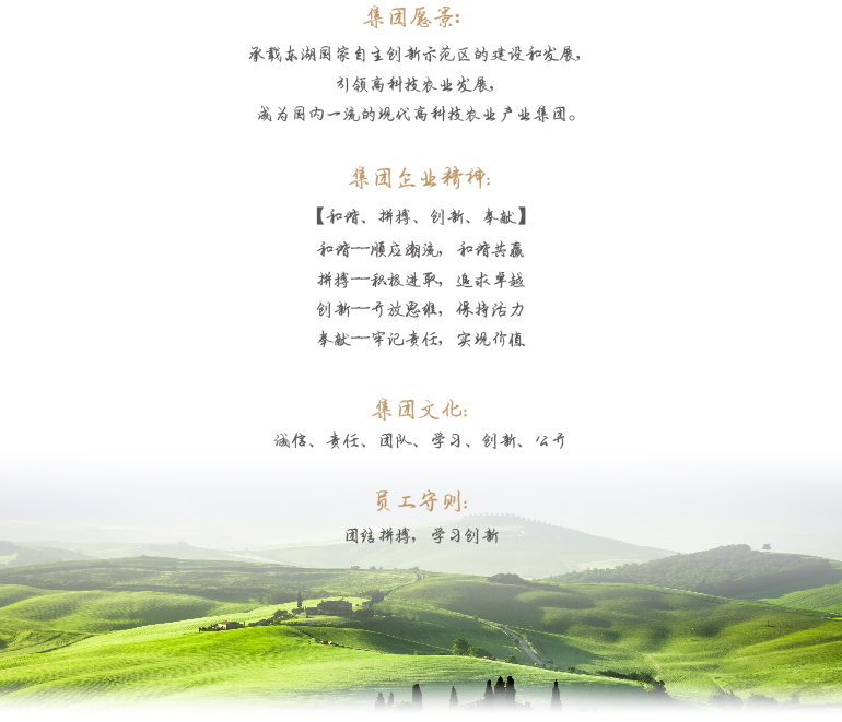 老子有钱lzyq88(中国)有限公司官网