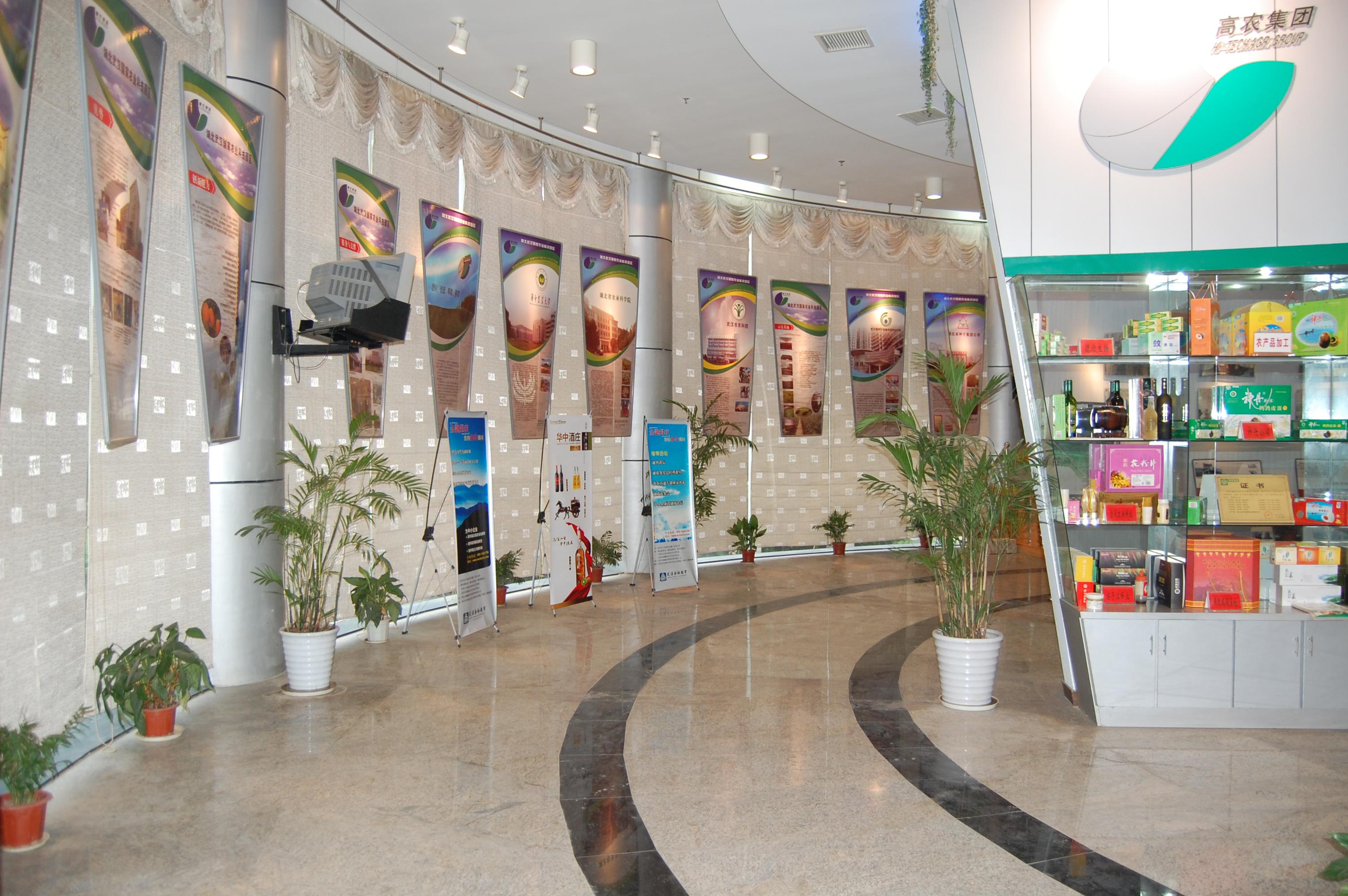 老子有钱lzyq88(中国)有限公司官网