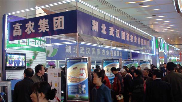 老子有钱lzyq88(中国)有限公司官网