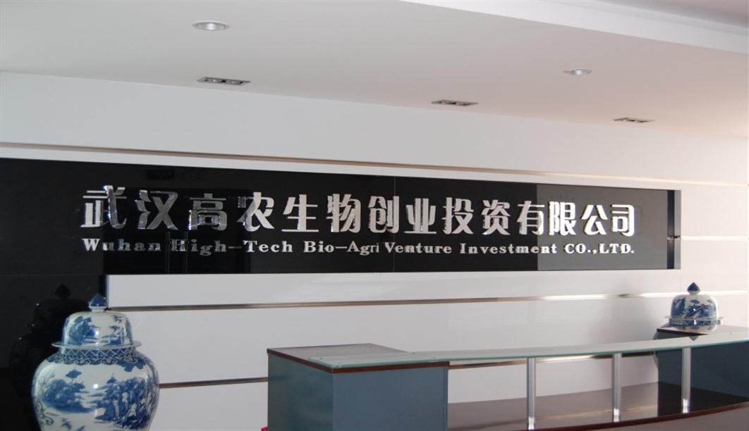 老子有钱lzyq88(中国)有限公司官网