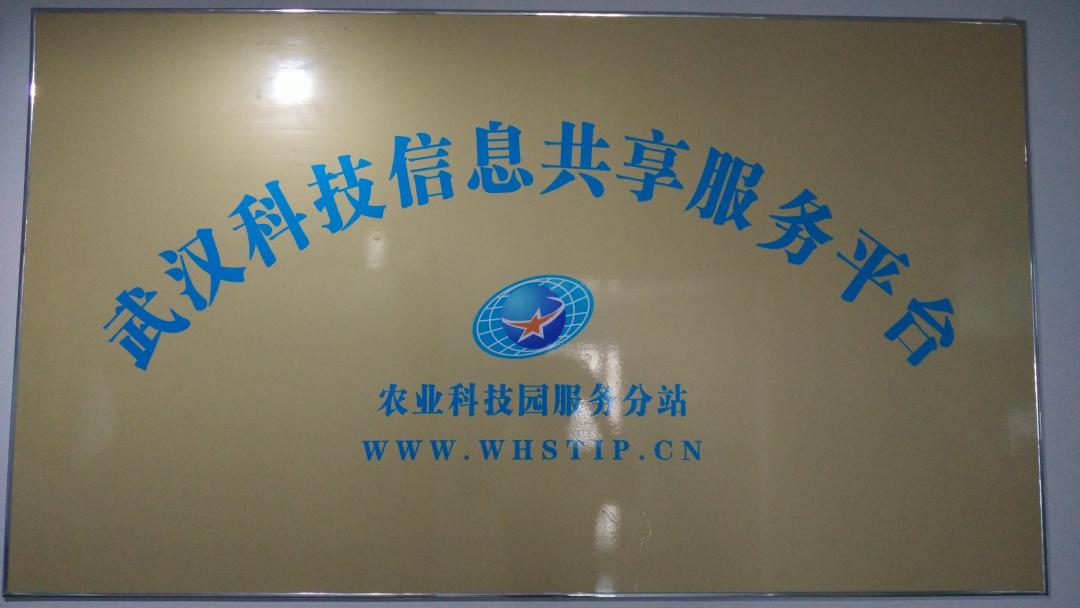 老子有钱lzyq88(中国)有限公司官网