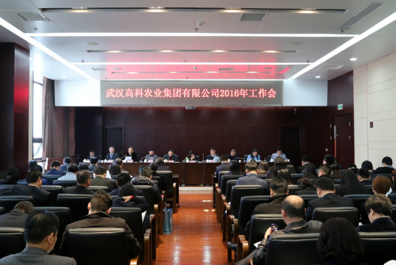 老子有钱lzyq88(中国)有限公司官网