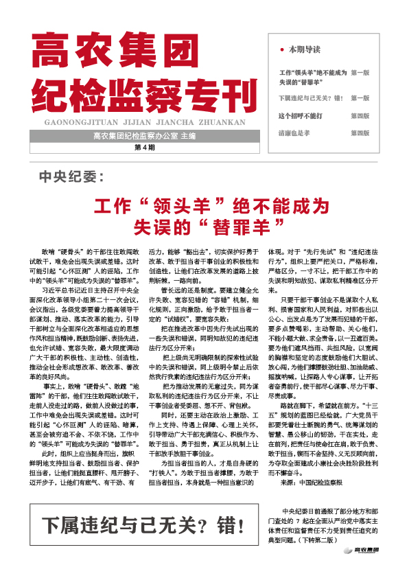 老子有钱lzyq88(中国)有限公司官网