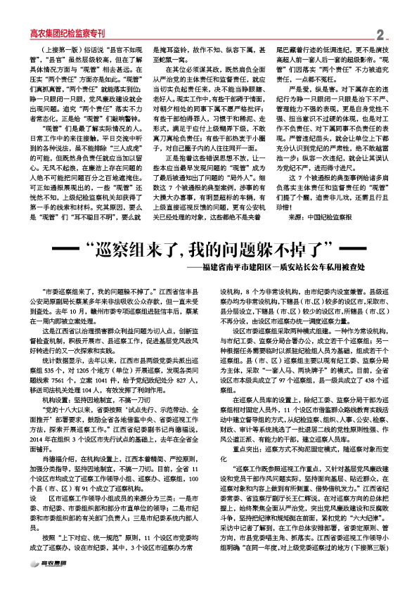 老子有钱lzyq88(中国)有限公司官网