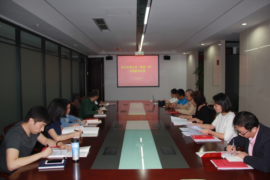 老子有钱lzyq88(中国)有限公司官网