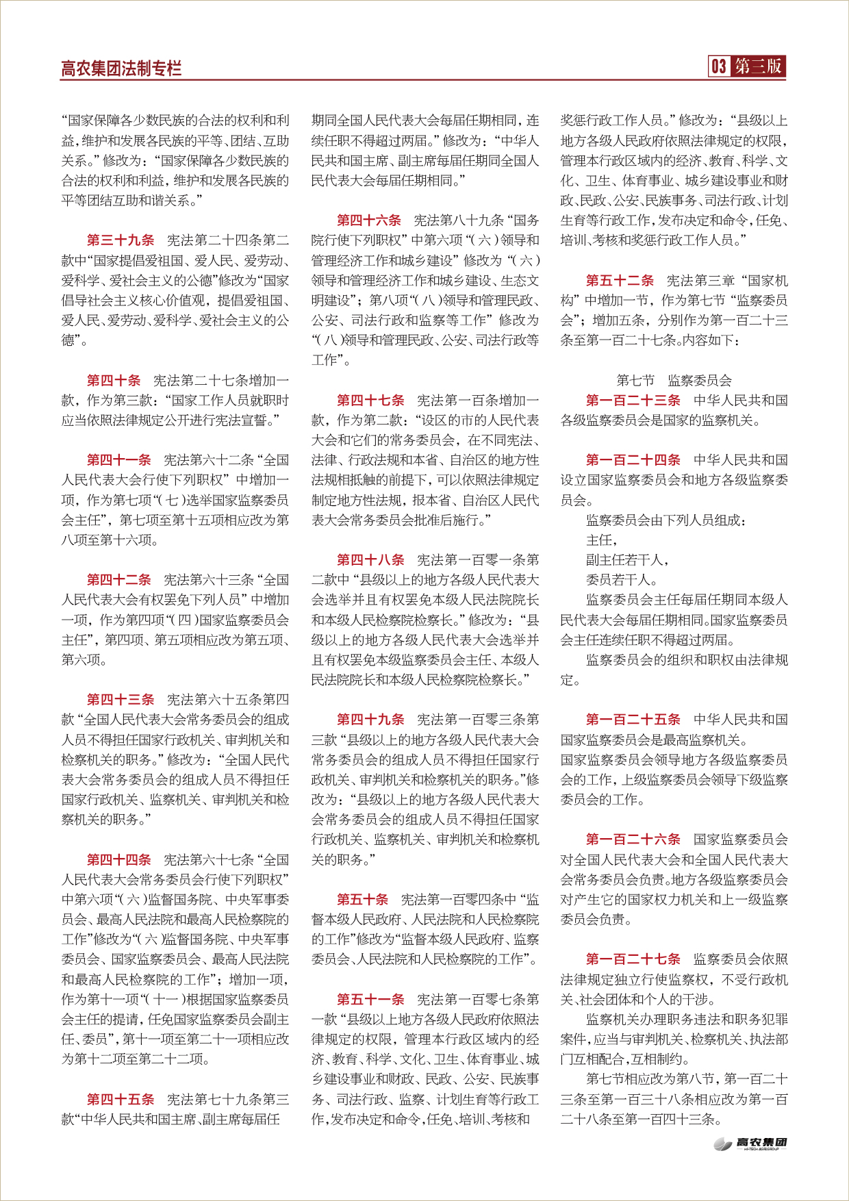 老子有钱lzyq88(中国)有限公司官网