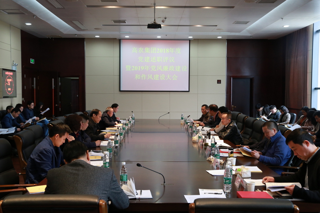 老子有钱lzyq88(中国)有限公司官网