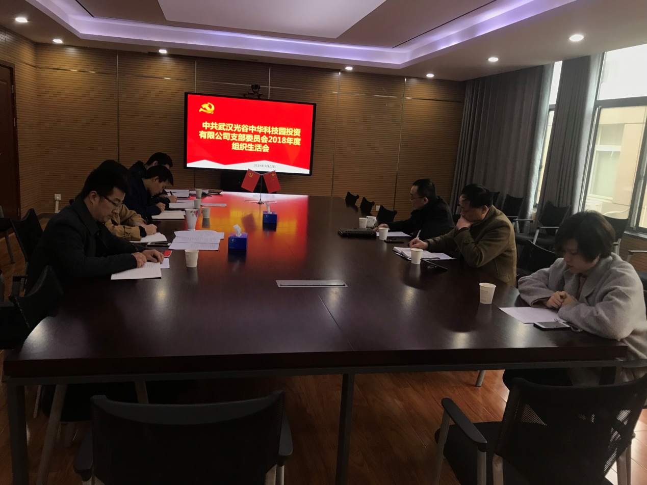 老子有钱lzyq88(中国)有限公司官网