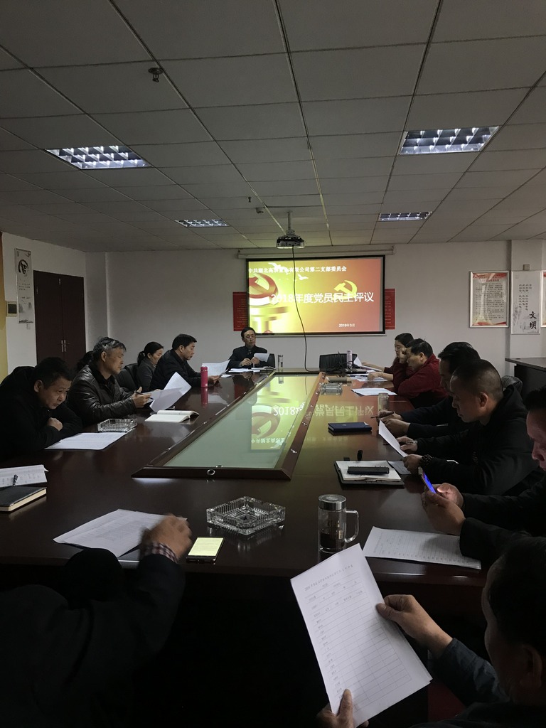 老子有钱lzyq88(中国)有限公司官网