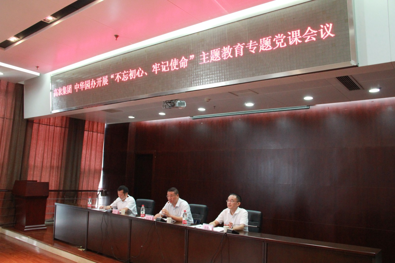 老子有钱lzyq88(中国)有限公司官网