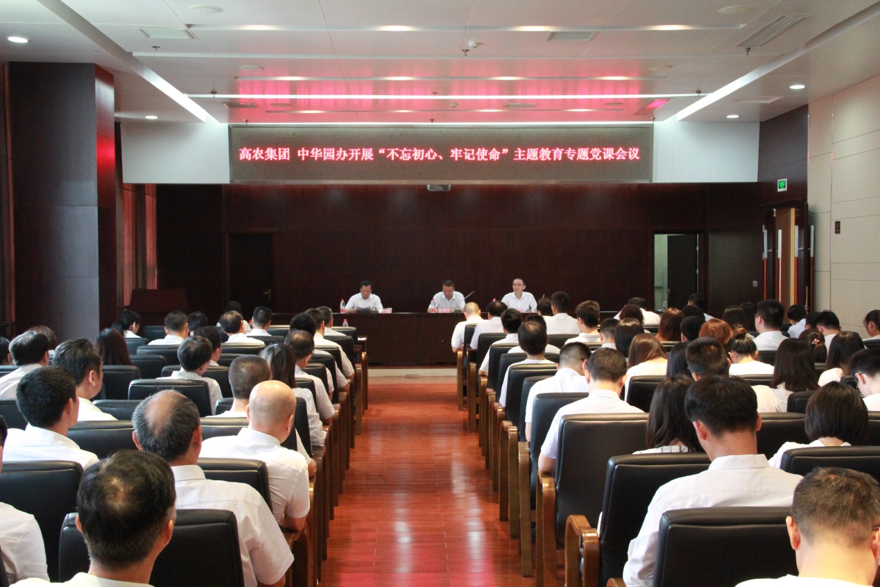 老子有钱lzyq88(中国)有限公司官网