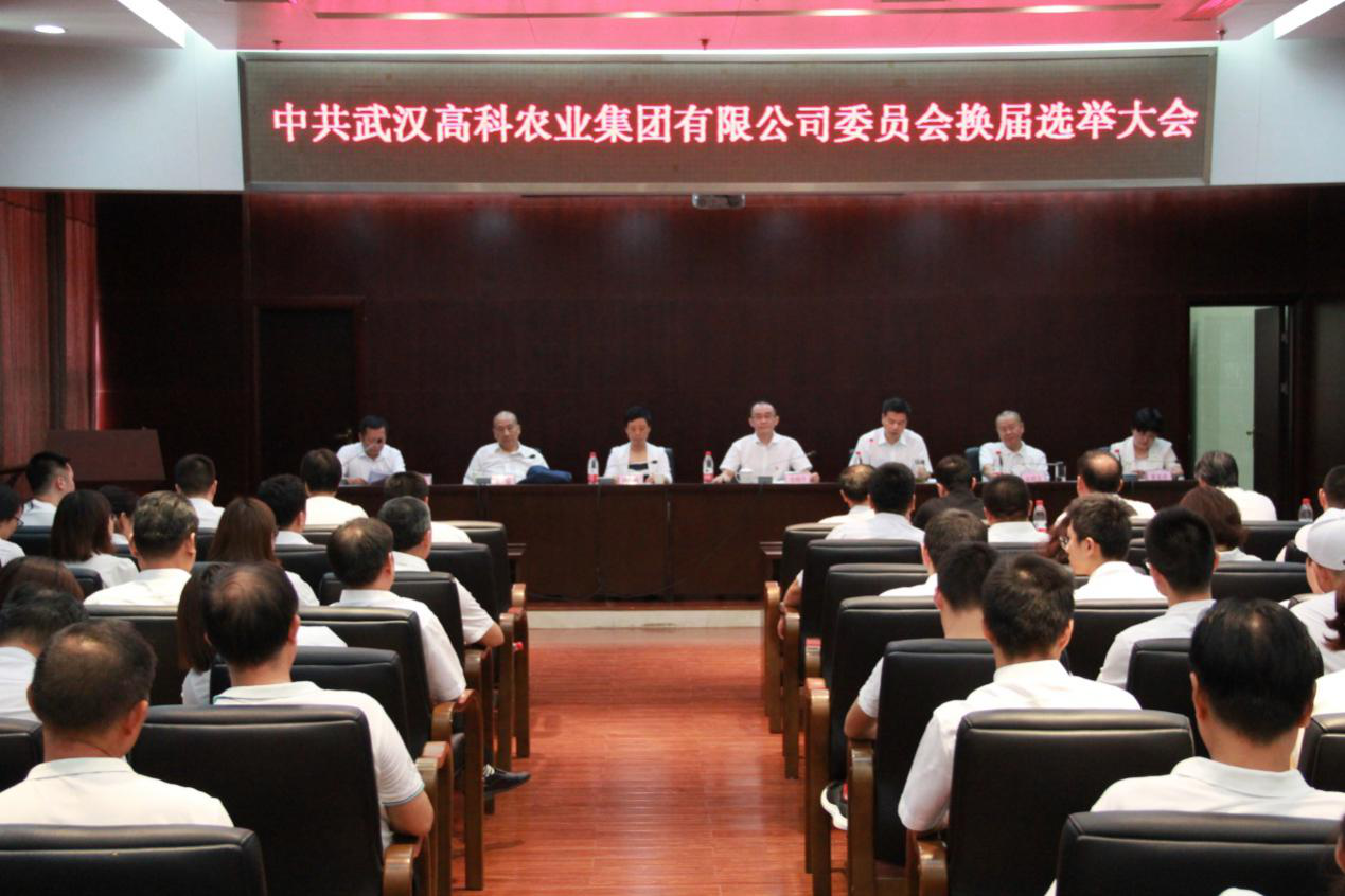 老子有钱lzyq88(中国)有限公司官网