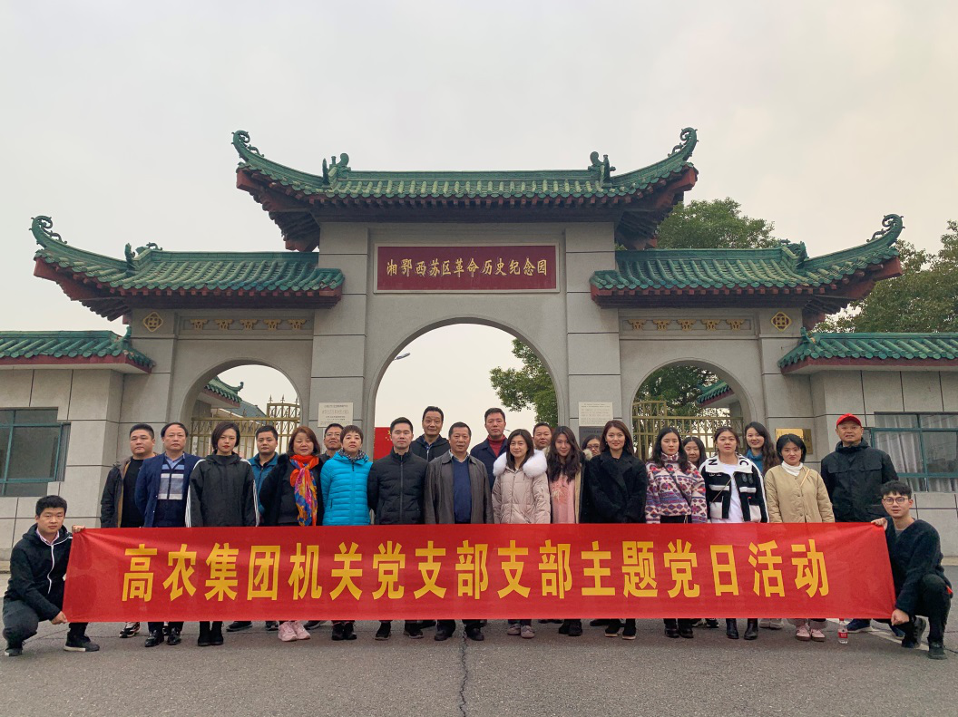 老子有钱lzyq88(中国)有限公司官网