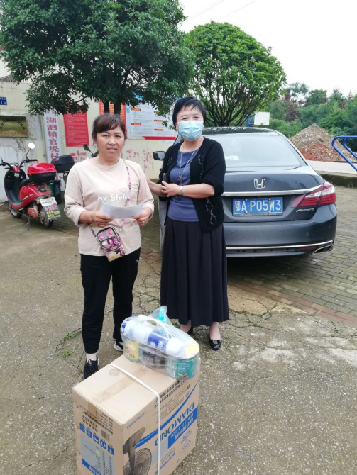 老子有钱lzyq88(中国)有限公司官网