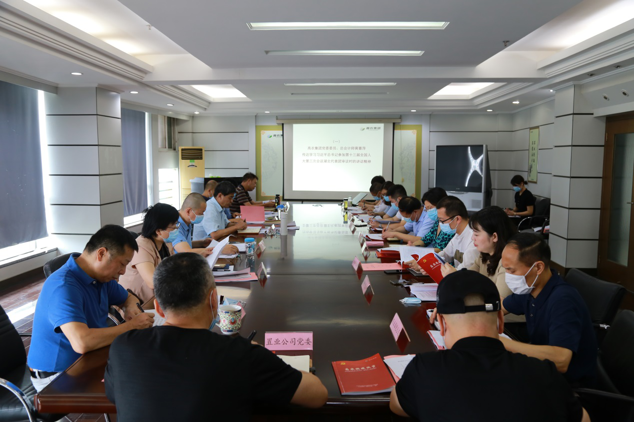 老子有钱lzyq88(中国)有限公司官网